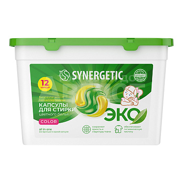 Капсулы для стирки SYNERGETIC Биоразлагаемые концентрированные, Color, 12 шт