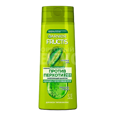 Шампунь-филлер Fructis 2 в 1 от перхоти, женский, 400 мл