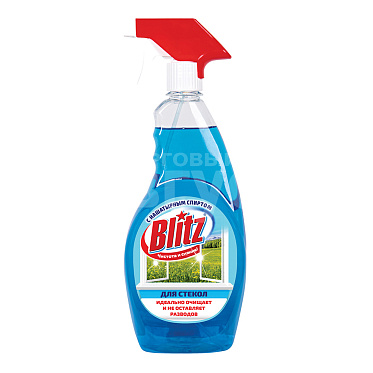 Чистящее средство Blitz для стекол с нашатырным спиртом, курок, 500 мл