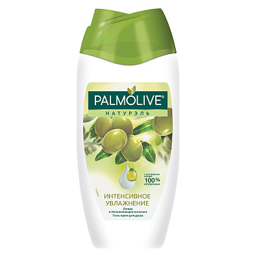 Гель для душа Palmolive Натурэль Интенсивное увлажнение,олива и увлажняющее молочко, женский, 250 мл