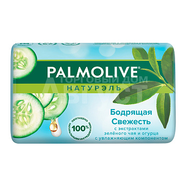 Мыло Palmolive 90г бодрящая свежесть