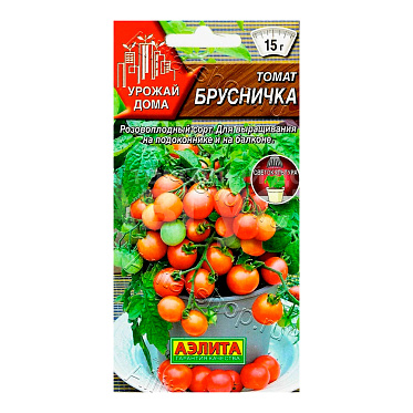 Семена АЭЛИТА томат Брусничка, цп, 10 шт