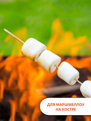 Шампур SHB-30 Шпажки деревянные (бамбуковые) для шашлыка 30см*2,5мм, 90 шт