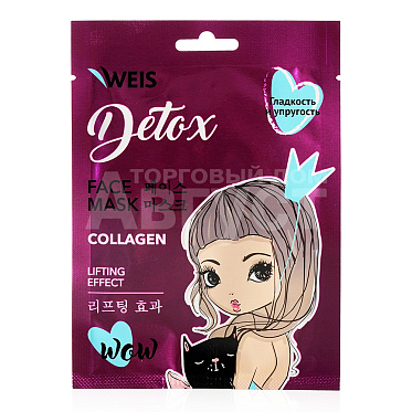 Маска для лица Weis Детокс с коллагеном, 23 г