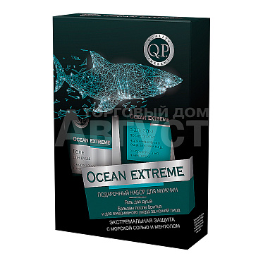 Набор подарочный Q.P. №1510 Men care Ocean Extreme (гель для душа 200 мл + бальзам после бритья 80 мл), мужской