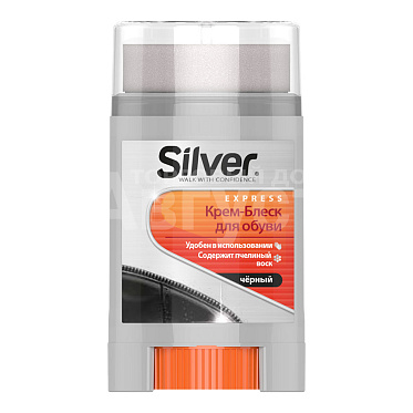 Крем-блеск для обуви Silver Express Comfort, черный, 50 мл