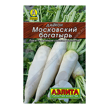 Семена АЭЛИТА дайкон Московский богатырь, цп, 1 г