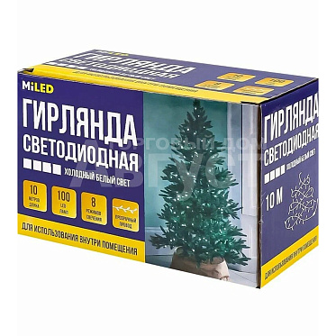 Новогодняя Гирлянда НУ-9780 светодиодная, метражная, 100 ламп, 8 режимов, холодный белый свет, 10 м