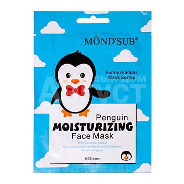 Маска для лица Mond'Sub Funny Animals, пингвиненок, 24 мл