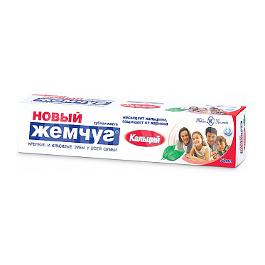 Зубная паста Жемчуг новый в футляре кальций, 50 мл