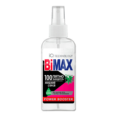 Пятновыводитель BiMax 100 пятен, спрей, 100 г