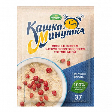 Каша овсяная быстрого приготовления Кашка-Минутка, Земляника, пакет, 37 г