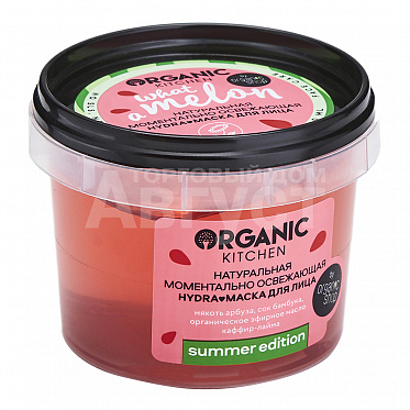 Маска для лица Organic Kitchen Натурально моментально освежающая, 100 мл