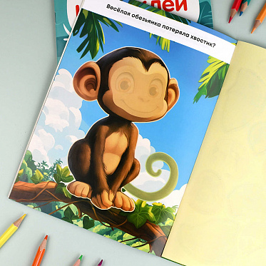 Книга 72037 Дикие животные, с наклейками, 4 листа