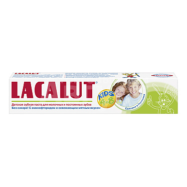 Зубная паста Lacalut kids 4-8, 50 мл