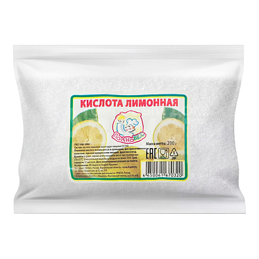 Лимонная Кислота 200г Россия