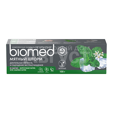 Зубная паста BioMed Мятный шторм, 100 г