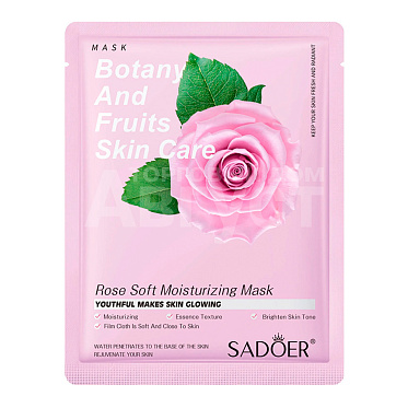 Маска для лица Sadoer тканевая, с экстрактом розы, 25 г