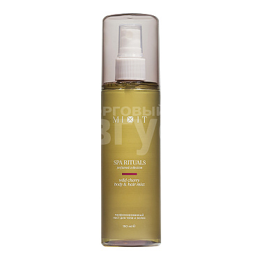 Спрей мист для тела и волос Mixit Spa Rituals Perfumed Collection Body & Hair Mist парфюмированный, с ароматом дикой вишни, 150 мл
