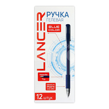 Ручка гелевая LANCER 1264119 0,5 мм, прозрачный корпу, синий