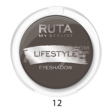 Тени для век Ruta Lifestyle, шоколадный мокко, тон 12