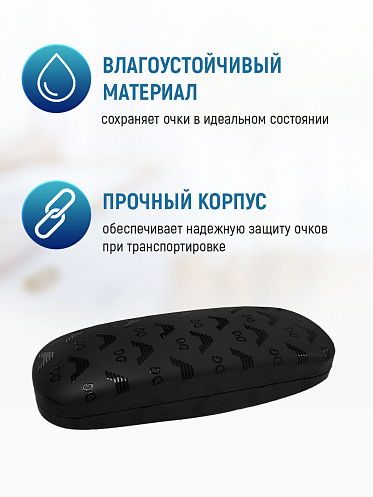 Футляр для очков Армани цвет черный