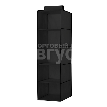 Органайзер OHB-06 подвесной 5 секций 30*100 см, цвет черный