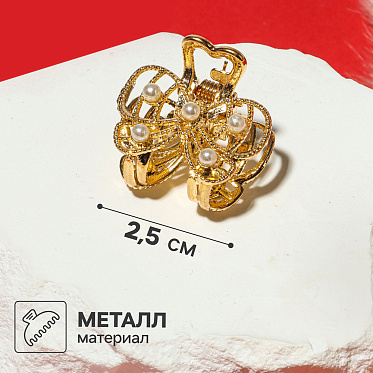Краб для волос 4072698 Бантик 2,5 см, стразы,жемчуг,золото