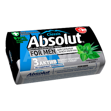 Мыло Absolut for men 90г лемонграсс и мята