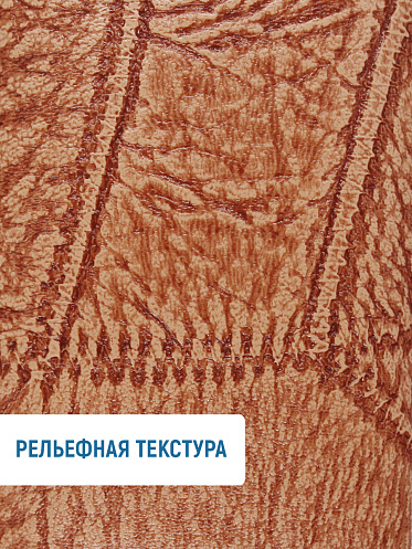Футляр для очков Кожа, цвет светло-коричневый
