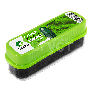 Губка для обуви Gecko 101319, бесцветная