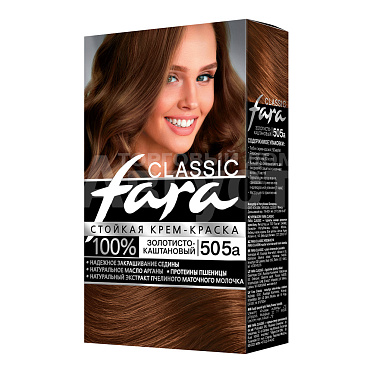 Краска для волос Fara тон 505А, золотистый каштан