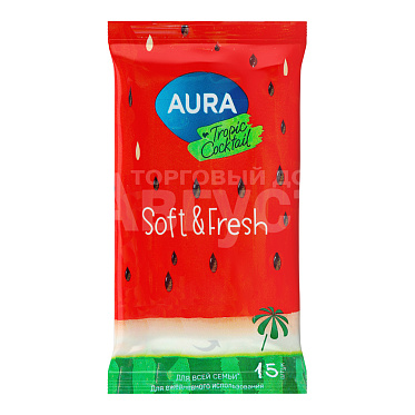 Влажные салфетки Aura освежающие, тропик, 15 шт