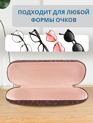 Футляр для очков Звезды бархат, цвет коричневый