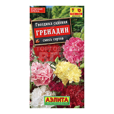 Семена цветов АЭЛИТА Гвоздика садовая Гренадин, микс, цп, 0,05 г