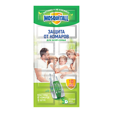 Пластины к электрофумигатору MOSQUITALL к электрофумигатору Нежная защита для детей от комаров 10 + 2, шт