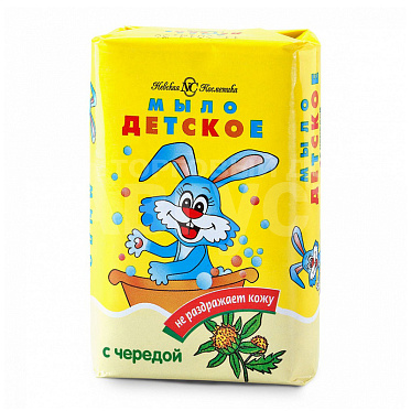 Мыло туалетное Невская косметика детское Череда, 90 г