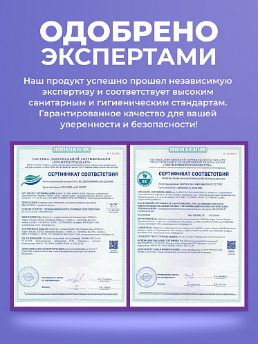 Пятновыводитель Brandfree Кислородный очиститель, Я твое средство для всего, порошок, 1 кг