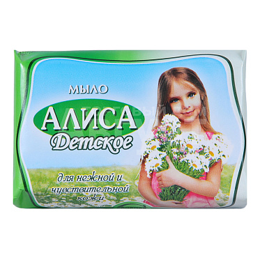Мыло туалетное Алиса детское Свобода, 150 г
