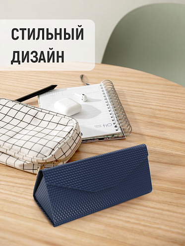 Футляр для очков FO-14 мужских и женских, с салфеткой цвет синий