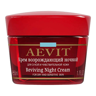 Крем для лица AEVIT Возрождающий ночной для сухой и чувствительной кожи, 50 мл