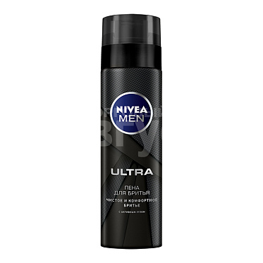 Пена для бритья Nivea Men Ultra с активным углем, 200 мл