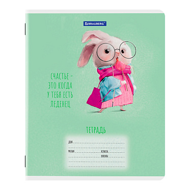 Тетрадь Brauberg 107277 клетка, Смешные животные, 12 листов