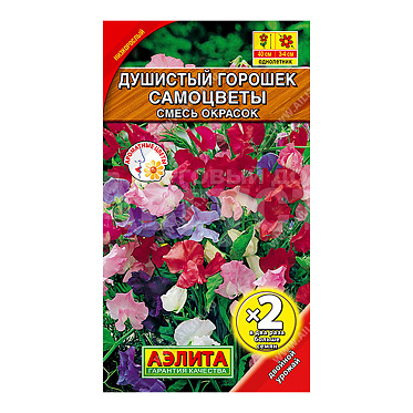 Семена цветов АЭЛИТА Душистый горошек Самоцветы, цп, 1 г