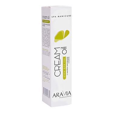 Крем для рук ARAVIA Cream Oil с маслом макадамии и карите, 100 мл