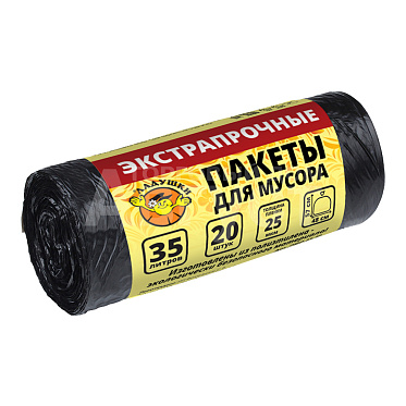 Пакеты для мусора Ладушки экстрапрочные, новые, 35 л, 20 шт