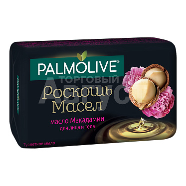 Мыло туалетное Palmolive Роскошь масел с маслом макадамии и пион, 90 г