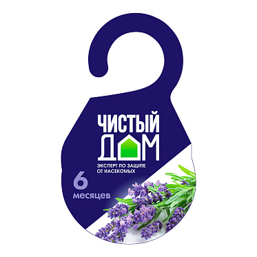 Инсектицид Чистый Дом пластина от моли, подвесная с маслом Лаванды, 1 шт