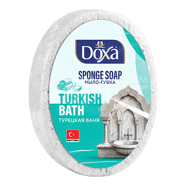 Мыло-губка DOXA Турецкая баня, 130 г