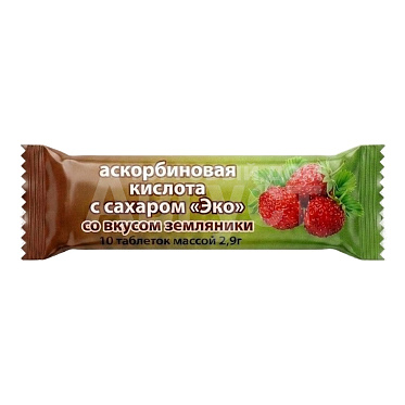 Аскорбиновая кислота с сахаром, Земляника, 25 мг, 10 таблеток